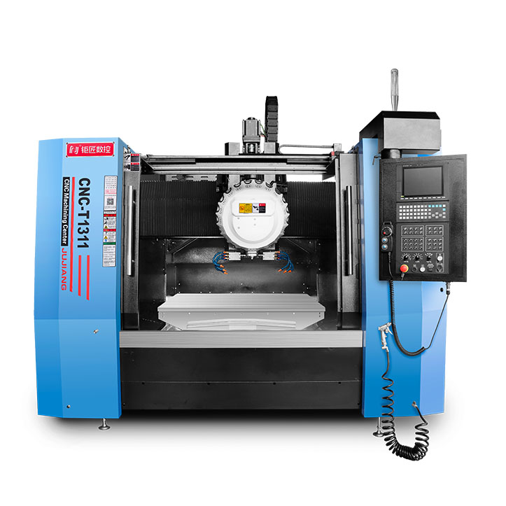 T1311龍門(mén)鉆攻加工中心