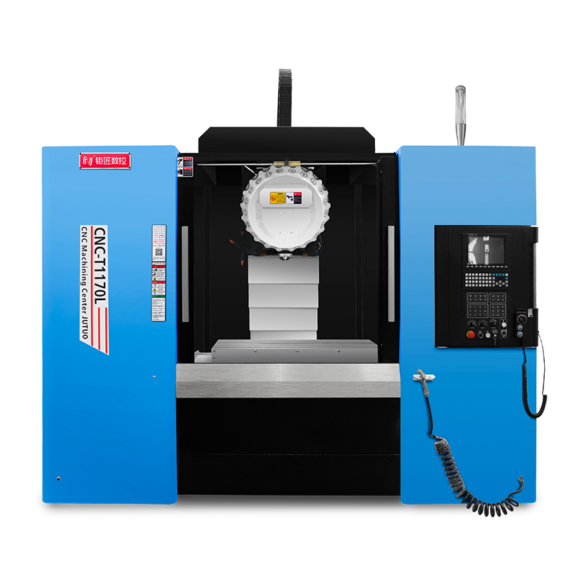 T1170L高速立式鉆攻加工中心
