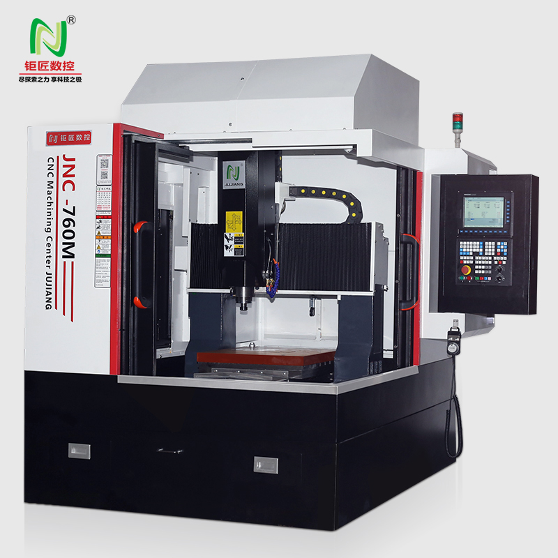 JNC-760M高速精密雕銑機(jī)