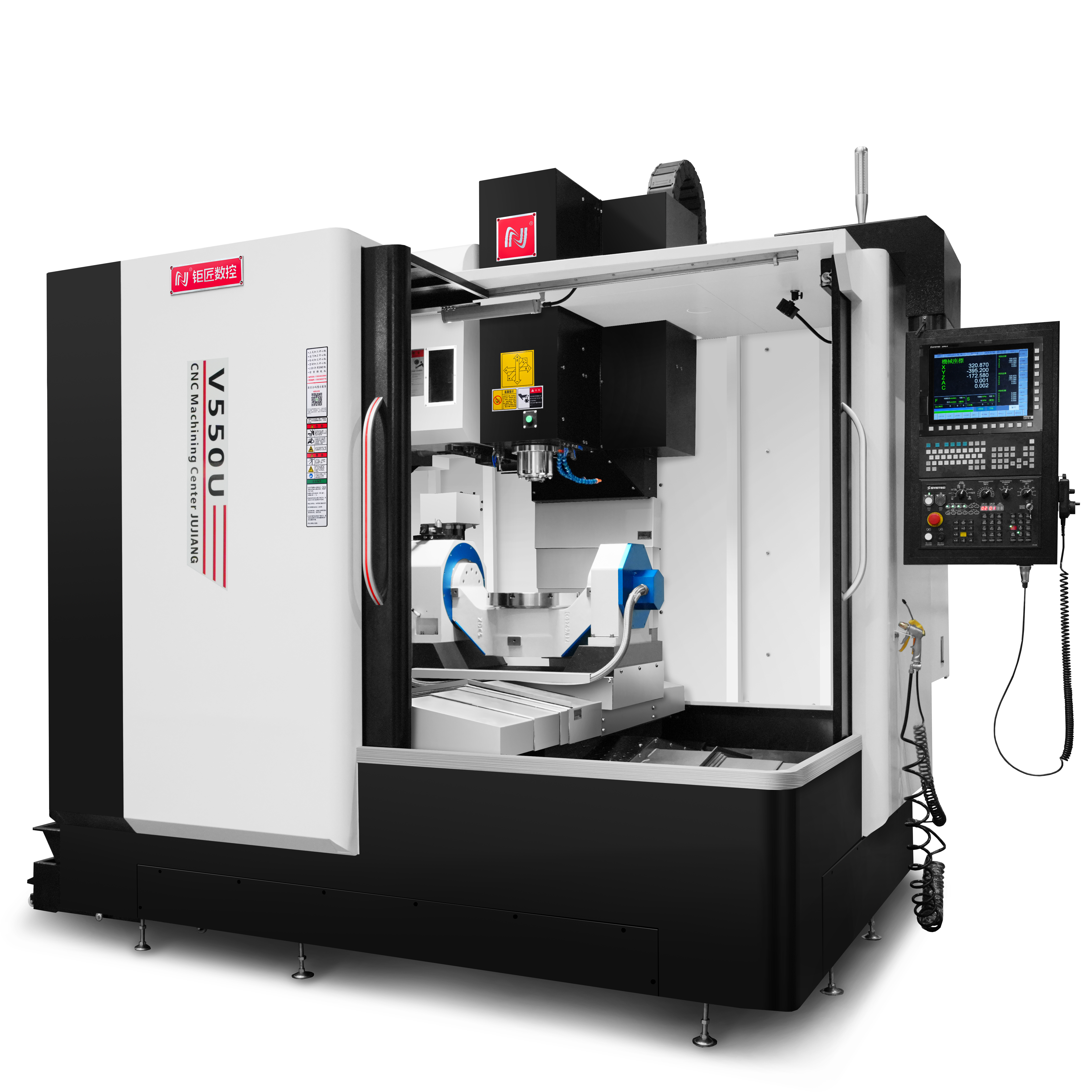 極智時代 澎湃開啟——立式搖籃五軸加工中心V550U